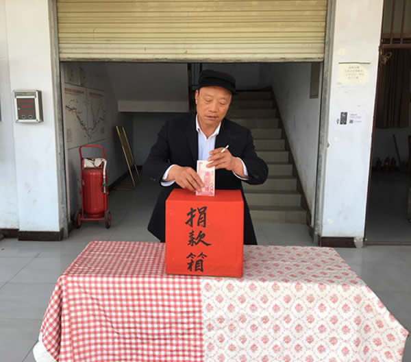 互幫、互助、互愛，獻(xiàn)愛心活動(dòng)