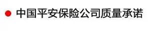 【特斯特潤(rùn)滑油】質(zhì)量保證、熱銷隴南市場(chǎng)