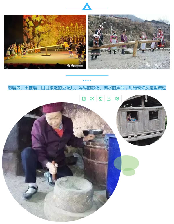 【定制旅游】隴運集團潤華旅行社推出“白馬人民俗，文化旅游節(jié)”2日游開團啦