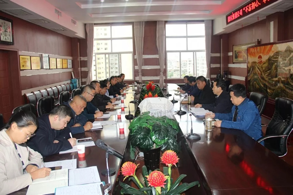 隴運集團公司召開“不忘初心、牢記使命”主題教育黨支部書記培訓(xùn)會