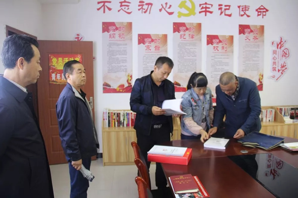 隴運集團公司召開“不忘初心、牢記使命”主題教育黨支部書記培訓(xùn)會